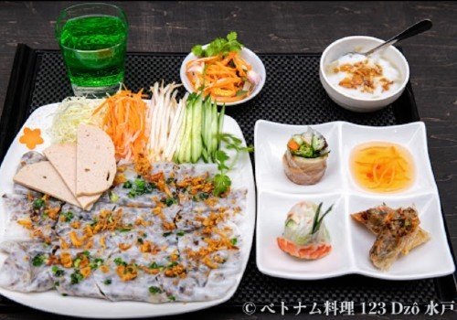 123 Dzô（モッハイバーヨー）