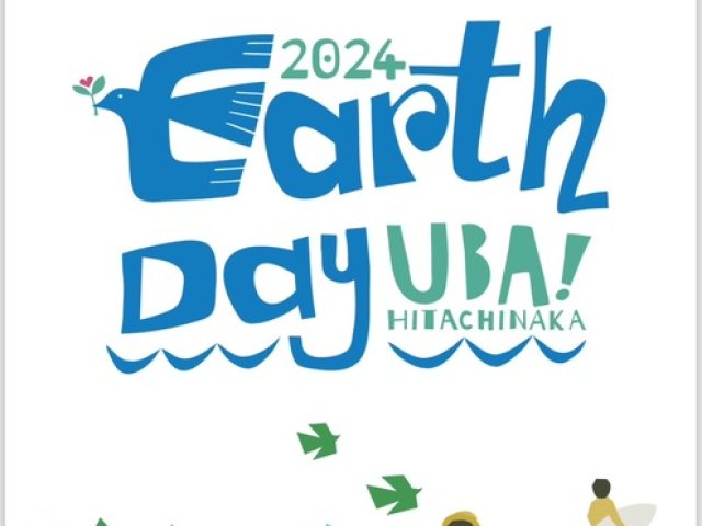 Earth Day UBA! Hitachinaka