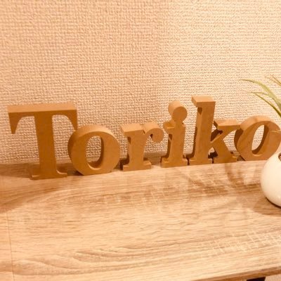 とりこnaはんど