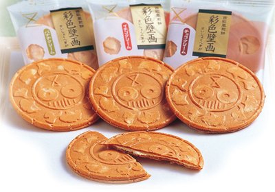 お菓子のきくち（市内５店舗で販売）