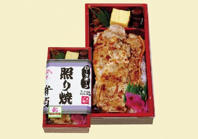 （株）風林亭
