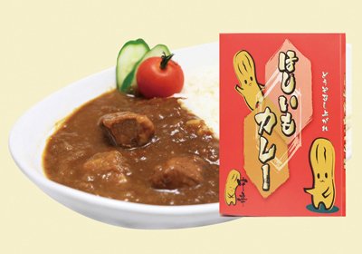 常陸農業協同組合
