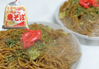 （有）わたなべ製麵所