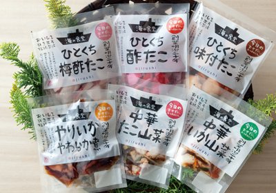 （株）あ印
