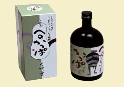 常陸農業協同組合