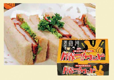 サンクス
