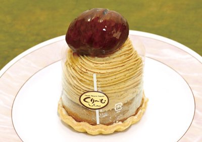 お菓子の店くりーむ