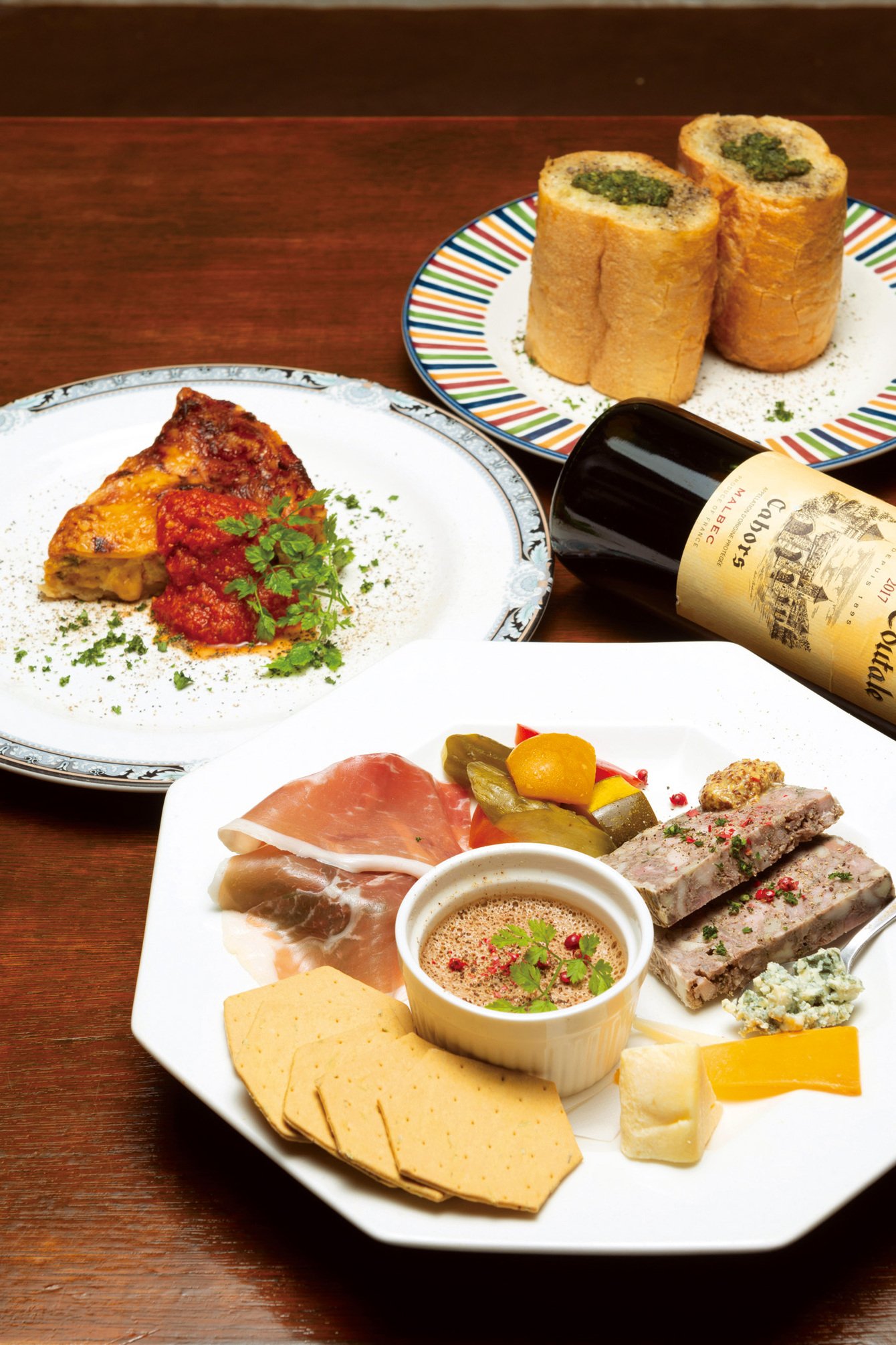 Konpei's BAR UNBALANCE