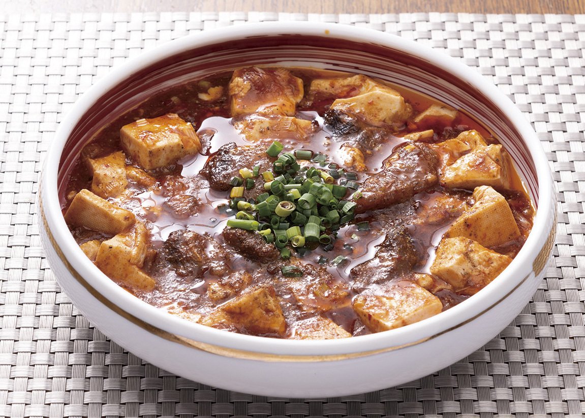 四川厨房 炎神 -agni-