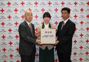東日本大震災復興義援金を募金しました