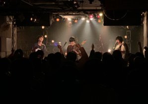  セブンマイルズpresents 1st EP「幽霊船」release party 「幽霊船にて」