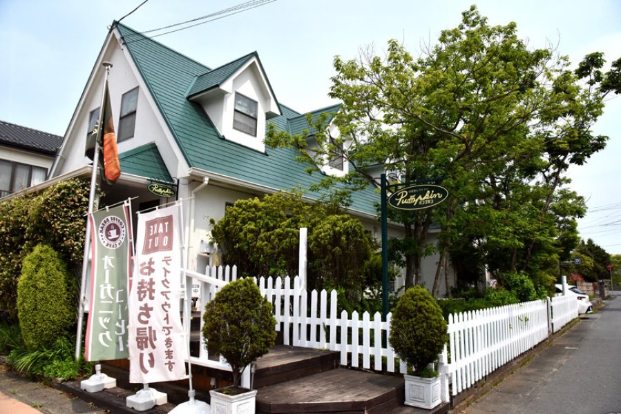 自然食レストラン・パンプキン