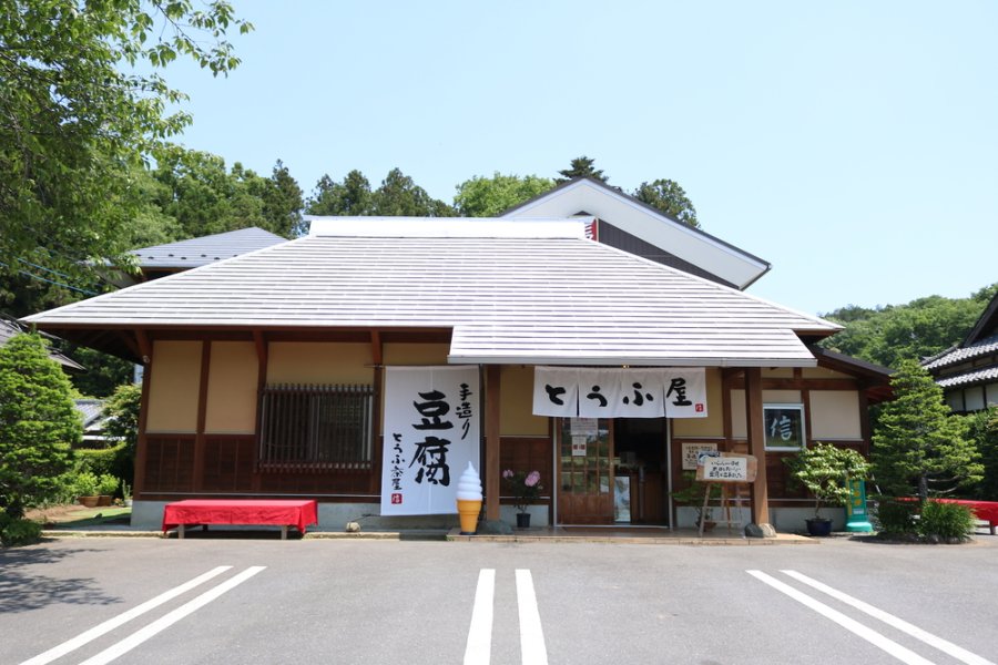 店内にはイートインスペースもご用意しております