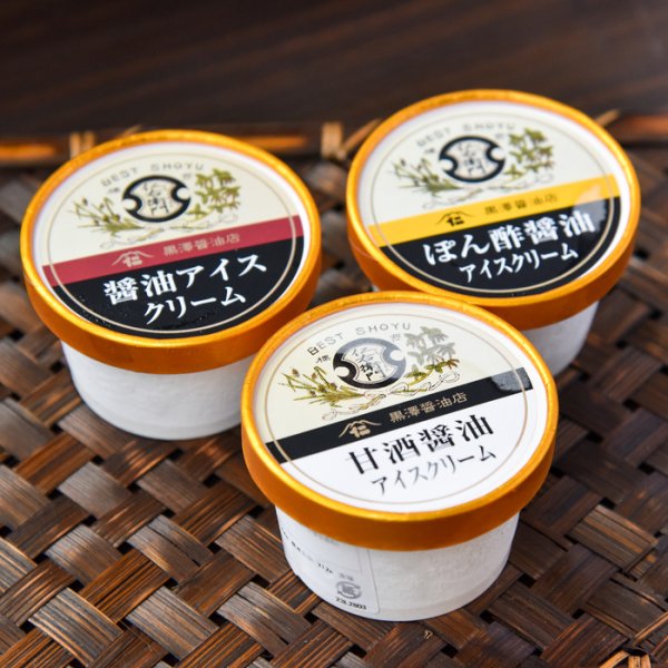 醤油アイスクリーム