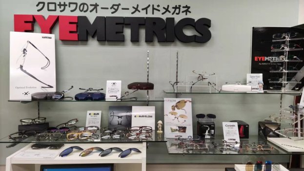 EYEMETRICSは87カ所の顔データ測定で世界に一つだけのフルオーダー眼鏡を作成