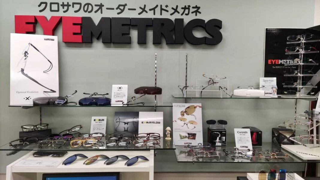 EYEMETRICSは87カ所の顔データ測定で世界に一つだけのフルオーダー眼鏡を作成