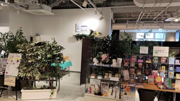 駅南OPA8階でアクセス至便