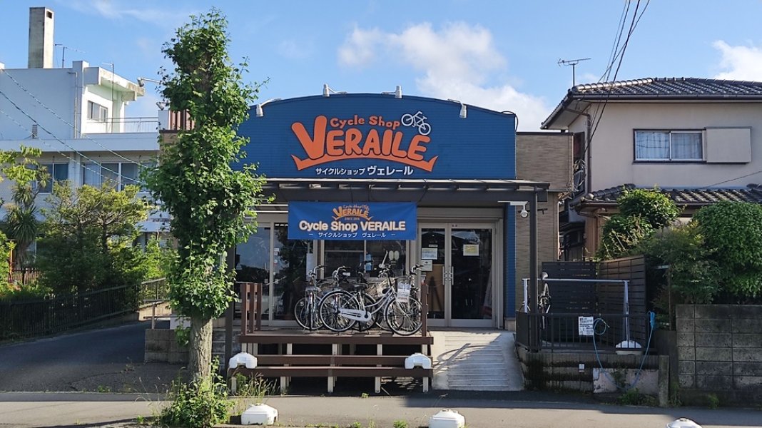 御茶園通りのお店は、子供から、周辺の学校に通う高校生に大人、サイクリストの老若男女に慕われています