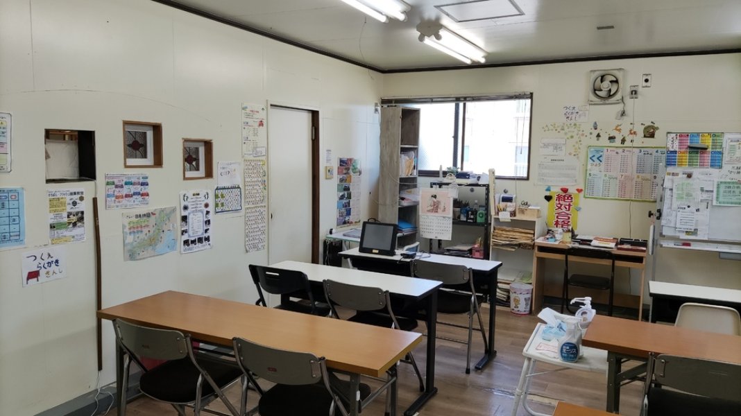 水戸笠原校の教室内。みんなで楽しく真剣に学びます