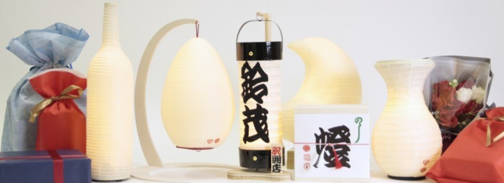 伝統を守りつつ、柔軟な発想で新しい提灯を世に出しています