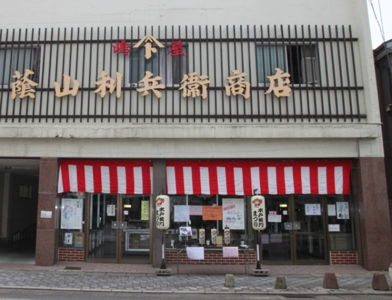 220年・9代の間、同じ場所で提灯を作り続けています