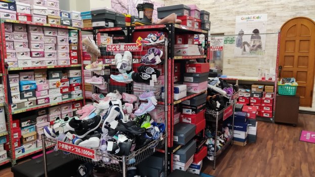 宝探し感覚のアウトレット、ウォークタウン。婦人靴中心に30～80%引き！