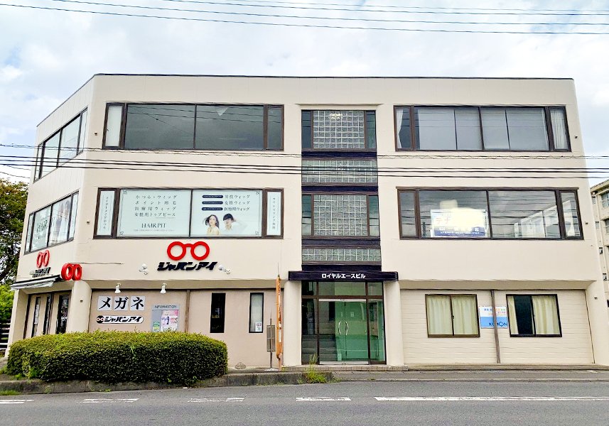 カツラ・育毛・ウイッグ作成販売　部分増毛の専門店