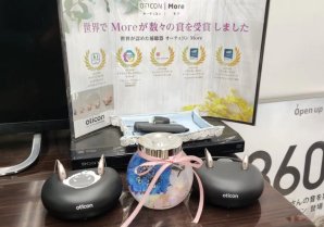 新日本補聴器センター