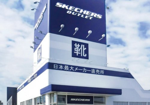 【NEWSMAKER VOL.3】スケッチャーズのシューズ品揃え日本最大級!! メーカー直営のアウトレットで３６５日セール価格