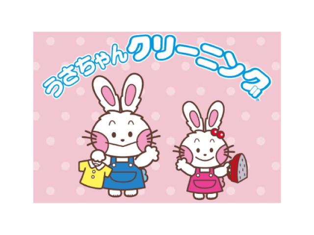 ぱぱおかか フォロー割引適用価格 21224e99c75dbf4f8daa3ad33688af ぱぱおかか フォロー割引適用価格 21224e99c75dbf4f8daa3ad33688af