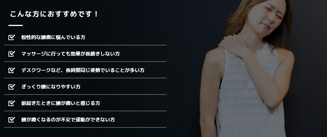 class vesso 西軽井沢